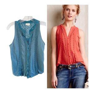 Anthropologie Meadow Rue Sz Small Cotton Teal Sleeveless Blouse Ruffle Trim Boho